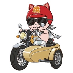 当事務所の電話番号が変わりました