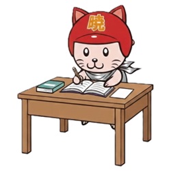 職場におけるハラスメント対策研修