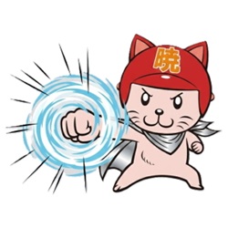 通勤手当の非課税限度額の改正