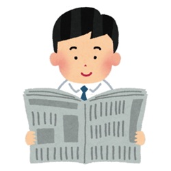 画像：コラムのイメージ