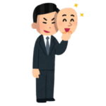 画像：偽善者のイメージ