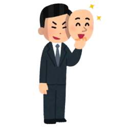 画像：偽善者のイメージ