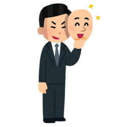 画像:偽善者のイメージ