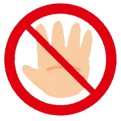 画像：待ったのイメージ