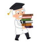 画像:基礎知識のイメージ