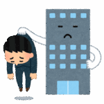 画像：解雇のイメージ