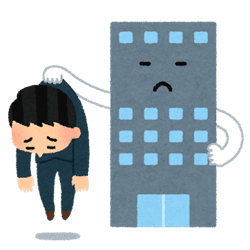 画像：解雇のイメージ