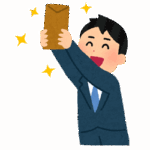 画像：ボーナスのイメージ