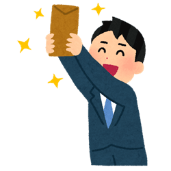 画像：ボーナスのイメージ