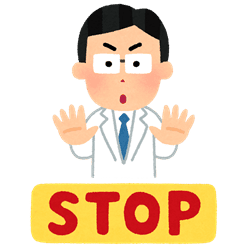 画像:医者が拒否するイメージ