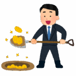 画像：埋蔵金のイメージ