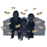 画像：闇組織のイメージ