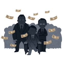 画像:闇組織のイメージ