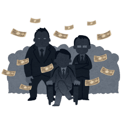 画像:闇組織のイメージ