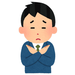 画像：ＮＧのイメージ