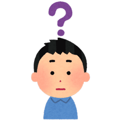 画像：ハテナのイメージ