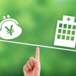 画像:傷病手当金のイメージ