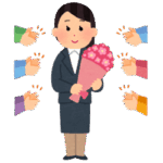 画像：円満退職のイメージ