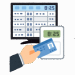 画像：勤怠管理のイメージ