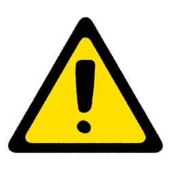 画像：注意喚起のイメージ