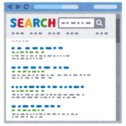 画像:検索サイトのイメージ