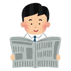 画像：コラムのイメージ